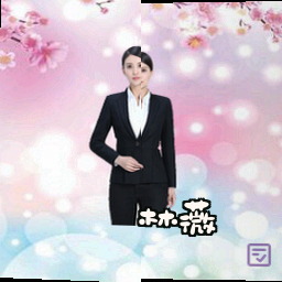 林薇